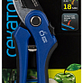 Секатор GREEN APPLE GASK10-60 контактный