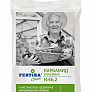 Минеральное удобрение Карбамид 2,5 кг сухое Фертика