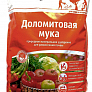Доломитовая мука 4 кг БиоМастер