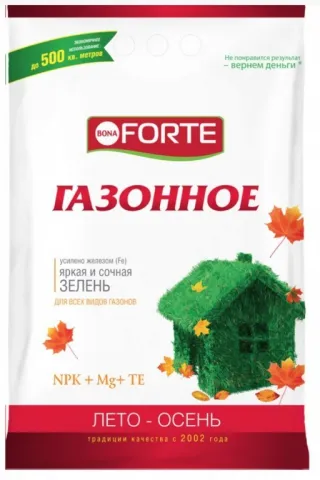 Комплексное удобрение "Bona Forte" Газонное с микроэлементами осень 5 кг