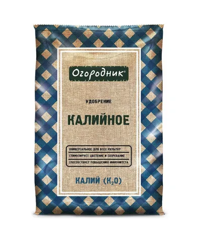 Минеральное удобрение Калийное 0,7 кг сухое Огородник