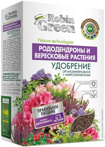 Органо-минеральное удобрение Для рододендронов и вересковых растений 1 кг Робин Грин