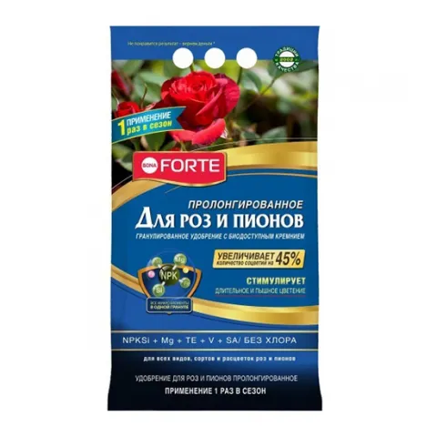 Комплексное удобрение "Bona Forte" Для роз и пионов с биодоступным кремнием 2,5 кг
