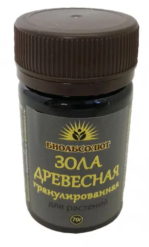 Зола древесная гранулир. 70 гр Биоабсолют о.г.