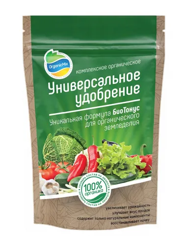 Комплексное удобрение Универсальное ОрганикМикс 850 гр