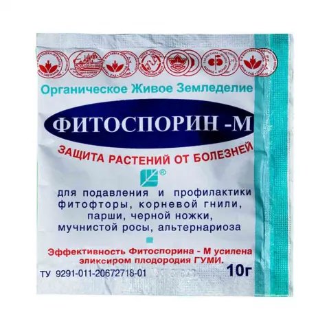 Фитоспорин-М универсал 10 гр порошок, все виды заболеваний