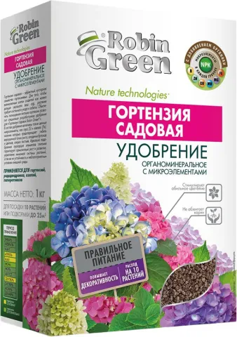 Органо-минеральное удобрение Для гортензий 1 кг Робин Грин