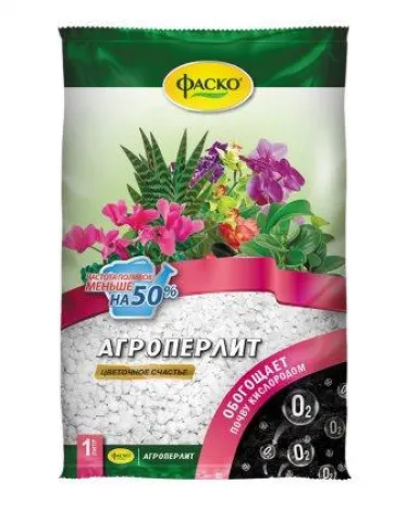 Агроперлит "Цветочное счастье", 1л Фаско