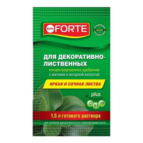 Комплексное удобрение "Bona Forte" КРАСОТА - Для декоративно-лиственных растений 285 мл
